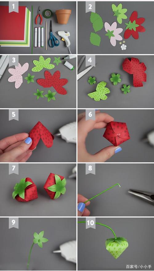 分享一个非常真实的草莓盆栽纸制作方法,手工纸艺高手的进阶